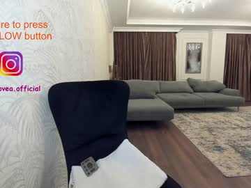 webcam girl ehotlovea capture image #427247