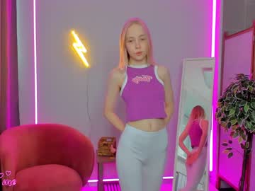 webcam girl appr0ved capture image #2046118