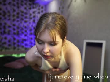 webcam girl silk_geisha capture image #3219182