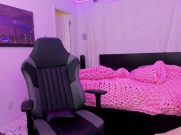 webcam tranny jade49 capture image #2877127