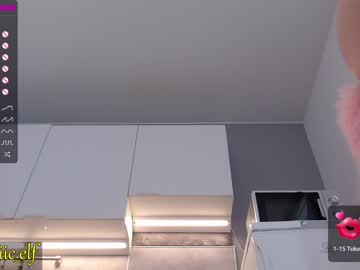 webcam girl magic_elf capture image #1271470