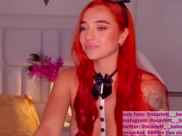 webcam girl scarlett__baker capture image #2998422
