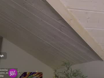 webcam girl ms_seductive capture image #678233