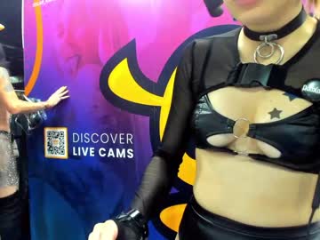 webcam couple rose_carter capture image #1677369