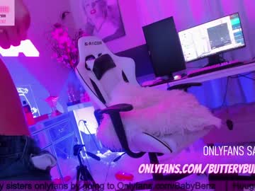webcam girl butterybubblebutt capture image #3423547