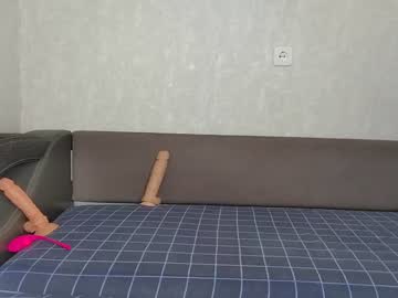 webcam man you_cute_soffie capture image #1560283