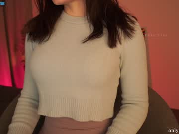 webcam girl ms_seductive capture image #3305930