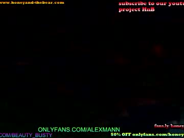 webcam couple honeyand_thebear capture image #1936814