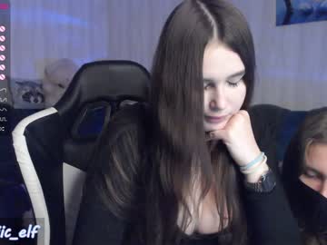 webcam girl magic_elf capture image #2105556