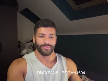 webcam man rogan1604 capture image #3411674