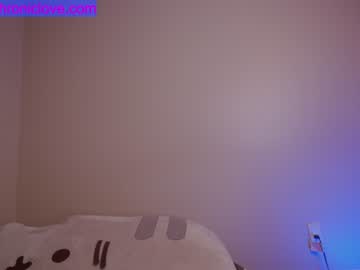webcam girl chroniclove capture image #2302695
