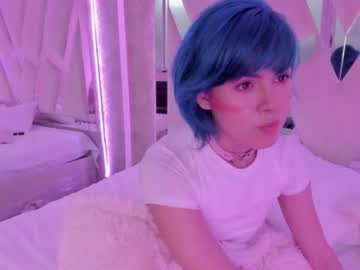 webcam tranny fijisaki capture image #1039317