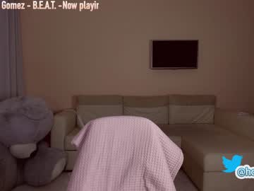 webcam girl hollyextra capture image #1358925