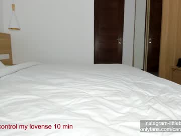 webcam girl carolinaherera capture image #3668267