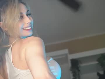 webcam girl artoftease capture image #1412725