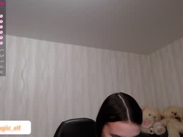 webcam girl magic_elf capture image #3015860