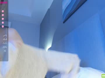 webcam girl hee_jin capture image #2550956