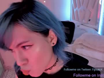 webcam tranny fijisaki capture image #1563878
