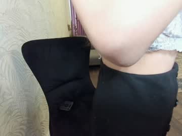 webcam girl ehotlovea capture image #459732