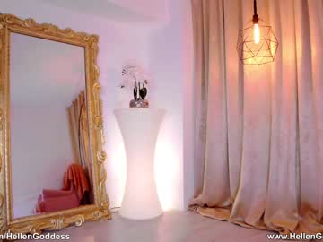webcam girl indiansweety capture image #1906336