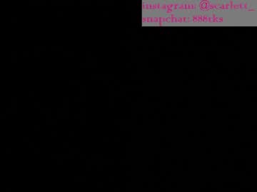 webcam girl scarlett__baker capture image #1869938