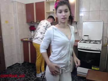 webcam couple iuliana32 capture image #235068
