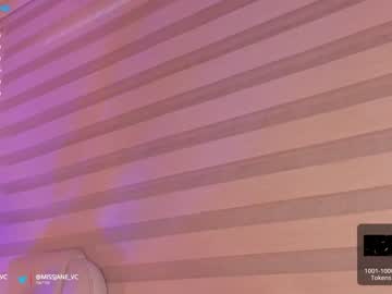webcam girl missjane2 capture image #3261763