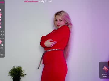 webcam girl shy_blondiee capture image #3828878