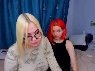 webcam couple ednadana capture image #3500893