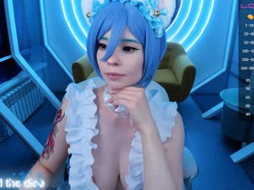 webcam girl arikajoy capture image #2659829