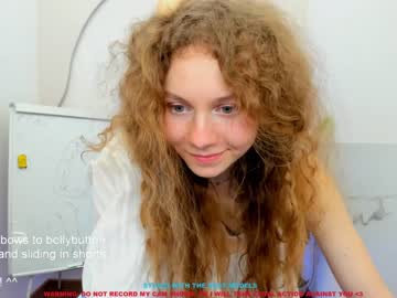 webcam girl lanshan_coy capture image #1042776