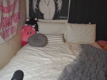 webcam girl yogendub capture image #860436
