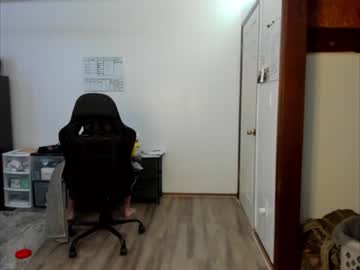 webcam couple cowsgomoo101 capture image #3807863