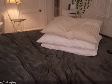 webcam girl fuckingtoy_ capture image #1882311