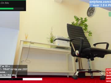 webcam girl wh4thefuck capture image #884579