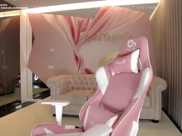 webcam girl wildtequilla capture image #2495643