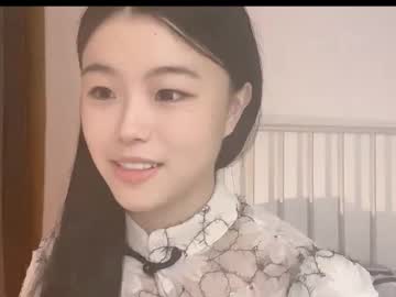 webcam girl chinesegirlwong capture image #4034887