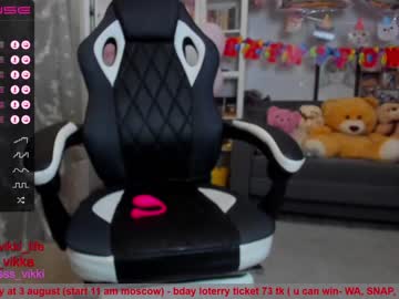 webcam girl misss_vikki capture image #2358896