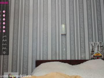 webcam girl doctordoris capture image #766173