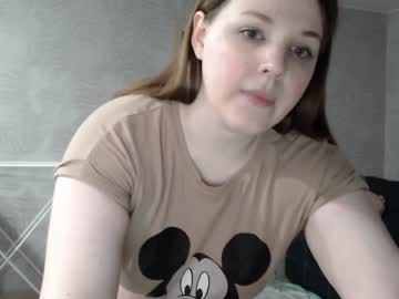 webcam couple your_madhurricane capture image #2914759