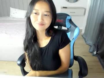 webcam girl oeku capture image #4046025