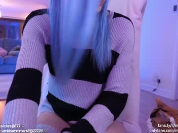 webcam girl misshowl capture image #3078098