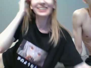 webcam couple renatelehmann capture image #1021055
