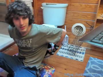 webcam man wolfiekitty capture image #2285540