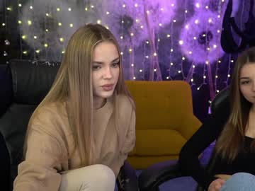 webcam couple kira0541 capture image #3483296
