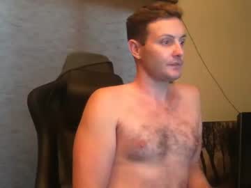 webcam man eshep1128 capture image #3955406