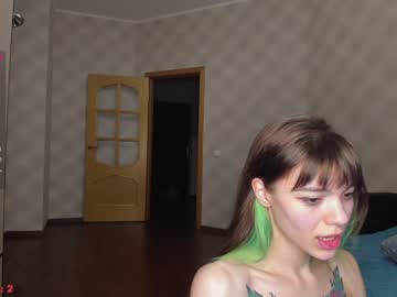 webcam girl naughty_chill capture image #3627612