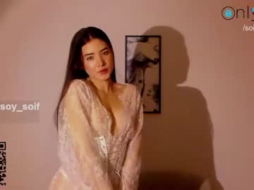 webcam girl soifiee capture image #1038868