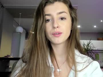 webcam girl coy_amina_ capture image #2901993