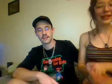 webcam couple lacylove888 capture image #811249
